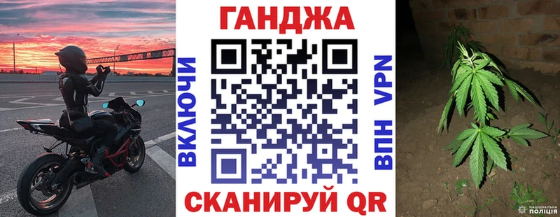 Где купить Сольвычегодск Амфетамин  Бошки Шишки  Меф мяу мяу  Гашиш 
