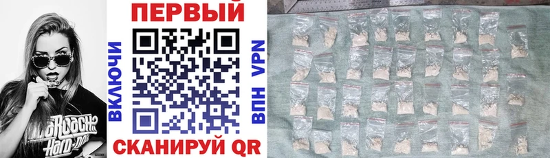 Amphetamine Premium  Сольвычегодск 