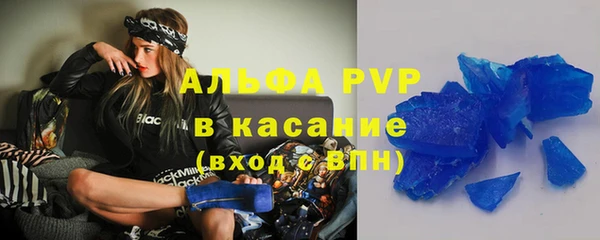 хмурый Наволоки