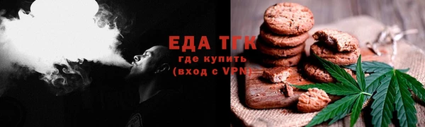 тгк Алексин