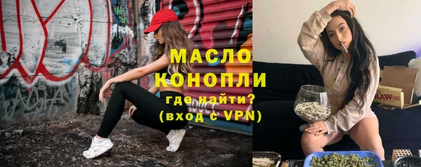 а пвп мука Заволжск