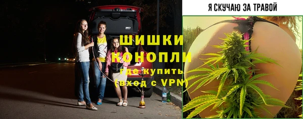 кокаин Абдулино